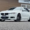 bmw 3-series 2017 -BMW--BMW 3 Series LDA-8C20--WBA8C56040NU83653---BMW--BMW 3 Series LDA-8C20--WBA8C56040NU83653- image 17