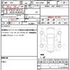 daihatsu tanto 2019 quick_quick_DBA-LA600S_LA600S-0772009 image 19