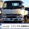 toyota dyna-truck 2018 -TOYOTA--Dyna TPG-XZC605--XZC605-605---TOYOTA--Dyna TPG-XZC605--XZC605-605- image 1