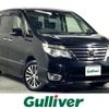 nissan serena 2014 -NISSAN--Serena DAA-HFC26--HFC26-208569---NISSAN--Serena DAA-HFC26--HFC26-208569- image 1