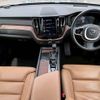 volvo xc60 2018 -VOLVO--Volvo XC60 UD4204TXC--J1104776---VOLVO--Volvo XC60 UD4204TXC--J1104776- image 2