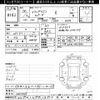 honda stepwagon 2014 -HONDA--Stepwgn RK5-1402365---HONDA--Stepwgn RK5-1402365- image 3