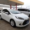 toyota aqua 2022 -TOYOTA--AQUA MXPK11--2099566---TOYOTA--AQUA MXPK11--2099566- image 24
