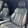 audi q7 2021 -AUDI--Audi Q7 ABA-4MCYRA--WAUZZZ4M6LD020813---AUDI--Audi Q7 ABA-4MCYRA--WAUZZZ4M6LD020813- image 6