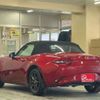 mazda roadster 2017 -MAZDA 【横浜 306ｾ8012】--Roadster DBA-ND5RC--ND5RC-116381---MAZDA 【横浜 306ｾ8012】--Roadster DBA-ND5RC--ND5RC-116381- image 34