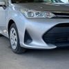 toyota corolla-fielder 2020 CFJ1664368 image 44