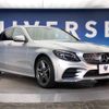 mercedes-benz c-class 2019 -MERCEDES-BENZ--Benz C Class LDA-205014--WDD2050142R523174---MERCEDES-BENZ--Benz C Class LDA-205014--WDD2050142R523174- image 18