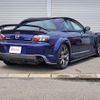 mazda rx-8 2004 quick_quick_LA-SE3P_SE3P-118884 image 4
