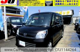 mazda flair-wagon 2015 -MAZDA--Flair Wagon MM32S--120116---MAZDA--Flair Wagon MM32S--120116-