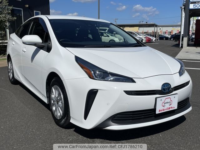 toyota prius 2020 CFJ1786210 image 2