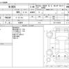 honda n-box 2018 -HONDA 【岩手 580ｻ 543】--N BOX DBA-JF4--JF4-1019331---HONDA 【岩手 580ｻ 543】--N BOX DBA-JF4--JF4-1019331- image 3