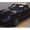 mazda roadster 2024 CFJ1857065 image 4