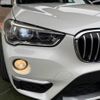 bmw x1 2015 quick_quick_DBA-HS20_WBAHS92070P898700 image 20