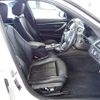 bmw 3-series 2018 quick_quick_LDA-8C20_WBA8C52050A802720 image 10