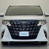 toyota alphard 2024 -TOYOTA--Alphard 6AA-AAHH40W--AAHH40-4004352---TOYOTA--Alphard 6AA-AAHH40W--AAHH40-4004352- image 24