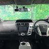 toyota prius-α 2013 CFJ1571993 image 2