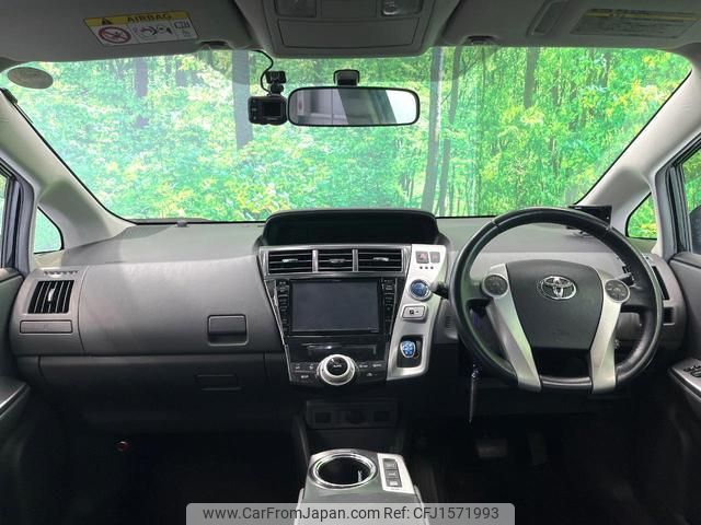 toyota prius-α 2013 CFJ1571993 image 2