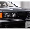 mitsubishi diamante 1994 -MITSUBISHI--Diamante E-F25A--F25A-3014977---MITSUBISHI--Diamante E-F25A--F25A-3014977- image 16