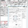 suzuki spacia 2014 quick_quick_MK32S_MK32S-214964 image 21