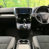 toyota vellfire 2017 -TOYOTA--Vellfire DBA-AGH30W--AGH30-0164034---TOYOTA--Vellfire DBA-AGH30W--AGH30-0164034- image 2