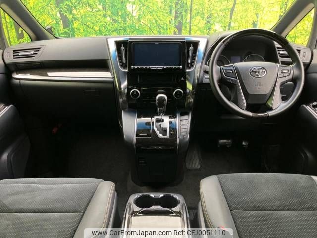 toyota vellfire 2017 -TOYOTA--Vellfire DBA-AGH30W--AGH30-0164034---TOYOTA--Vellfire DBA-AGH30W--AGH30-0164034- image 2