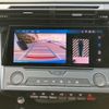 peugeot 308 2022 CFJ1525000 image 19