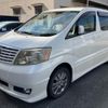 toyota alphard 2005 -TOYOTA--Alphard TA-MNH10W--MNH10-0066644---TOYOTA--Alphard TA-MNH10W--MNH10-0066644- image 2