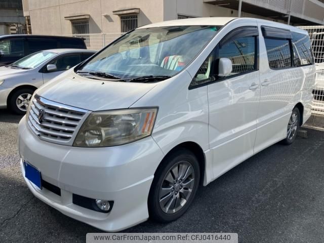 toyota alphard 2005 -TOYOTA--Alphard TA-MNH10W--MNH10-0066644---TOYOTA--Alphard TA-MNH10W--MNH10-0066644- image 2