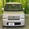 daihatsu move-conte 2010 -DAIHATSU--Move Conte DBA-L575S--L575S-0078263---DAIHATSU--Move Conte DBA-L575S--L575S-0078263- image 15