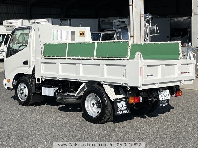 hino dutro 2023 -HINO--Hino Dutoro 2RG-XZU600T--XZU600-0046836---HINO--Hino Dutoro 2RG-XZU600T--XZU600-0046836- image 2