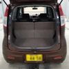 nissan moco 2009 CFJ1654166 image 12