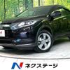 honda vezel 2015 -HONDA--VEZEL DAA-RU4--RU4-1103756---HONDA--VEZEL DAA-RU4--RU4-1103756- image 1