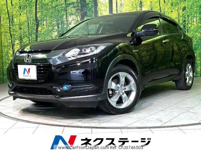 honda vezel 2015 -HONDA--VEZEL DAA-RU4--RU4-1103756---HONDA--VEZEL DAA-RU4--RU4-1103756- image 1