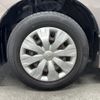toyota noah 2017 AF-ZRR80-0367825 image 7