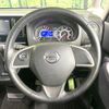 nissan dayz-roox 2015 quick_quick_B21A_B21A-0119050 image 11