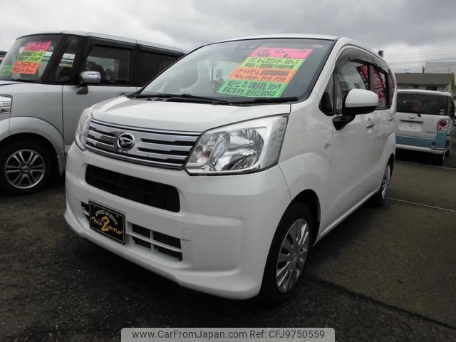 daihatsu move 2018 -DAIHATSU--Move LA150S--0145926---DAIHATSU--Move LA150S--0145926- image 1