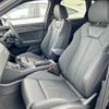 audi q3 2024 CFJ1717277 image 10