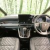 toyota voxy 2022 quick_quick_MZRA90W_MZRA90-0005898 image 2