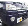 daihatsu hijet-truck 2016 -DAIHATSU--Hijet Truck S500P--S500P-0047524---DAIHATSU--Hijet Truck S500P--S500P-0047524- image 24