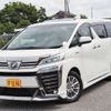 toyota vellfire 2019 -TOYOTA--Vellfire DAA-AYH30W--AYH30-0100223---TOYOTA--Vellfire DAA-AYH30W--AYH30-0100223- image 4