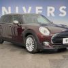 mini mini-others 2016 CFJ1726885 image 17