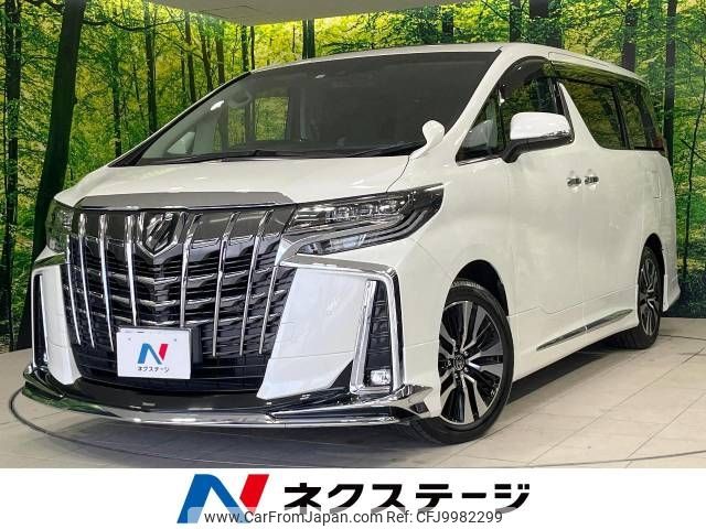 toyota alphard 2021 -TOYOTA--Alphard 3BA-AGH30W--AGH30-0401469---TOYOTA--Alphard 3BA-AGH30W--AGH30-0401469- image 1