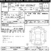 toyota tacoma 2005 -OTHER IMPORTED 【名変中 】--Tacoma ﾌﾒｲ-42512004---OTHER IMPORTED 【名変中 】--Tacoma ﾌﾒｲ-42512004- image 3