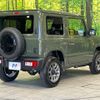 suzuki jimny 2025 CFJ1483979 image 17