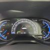 toyota rav4 2022 CFJ1517174 image 24