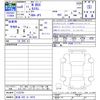 honda n-box 2024 -HONDA 【新潟 582ｶ5474】--N BOX JF5--1133791---HONDA 【新潟 582ｶ5474】--N BOX JF5--1133791- image 3