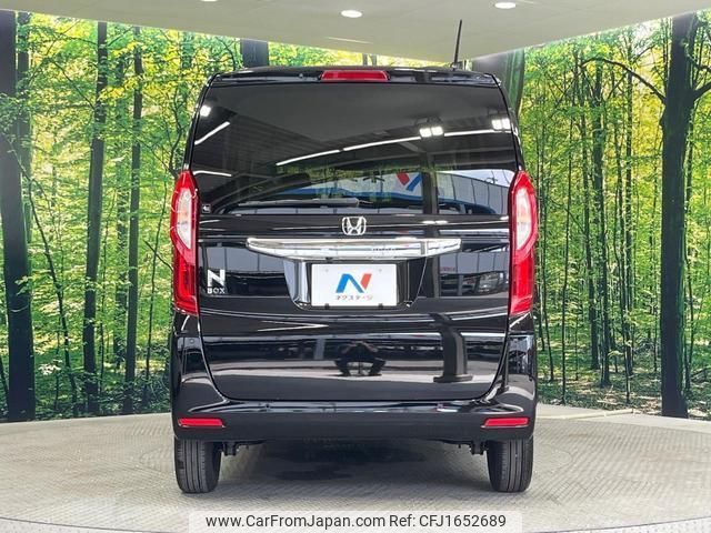 honda n-box 2023 CFJ1652689 image 2