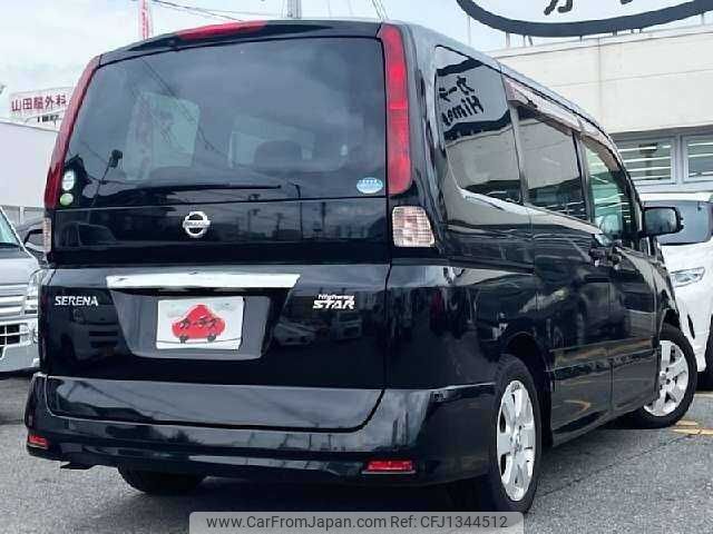 nissan serena 2010 504928-931081 image 2