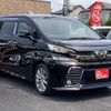 toyota vellfire 2017 -TOYOTA--Vellfire DBA-AGH35W--AGH35-0016978---TOYOTA--Vellfire DBA-AGH35W--AGH35-0016978- image 5