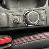 mazda demio 2023 -MAZDA--MAZDA2 3DA-DJ5FS--DJ5FS-700061---MAZDA--MAZDA2 3DA-DJ5FS--DJ5FS-700061- image 22